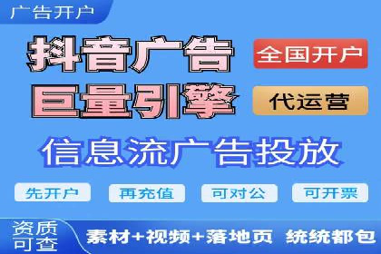 百度推广代理商的客户服务流程与优化