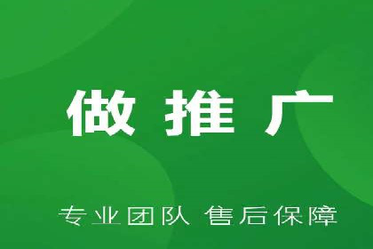 百度竞价代运营助力企业品牌形象塑造