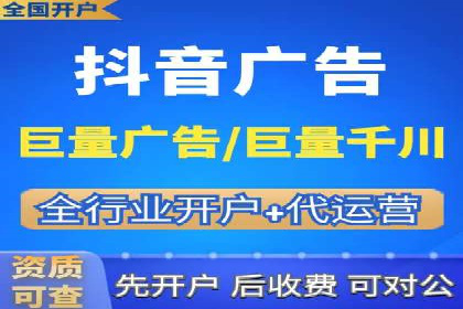 百度竞价托管：案例中的优化策略
